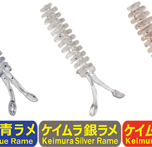 PROGRE AJI MILK 1,5inch